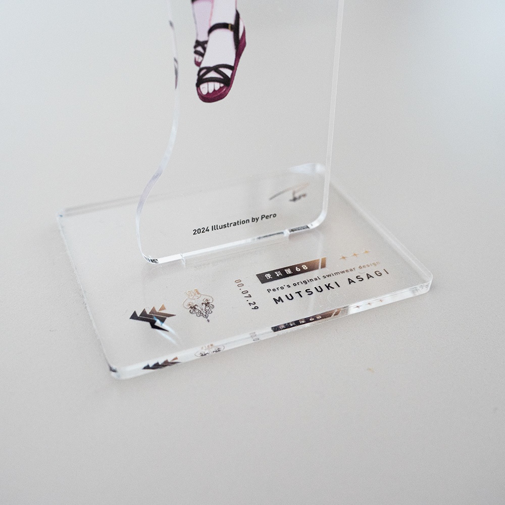 浅黄ムツキ オリジナル水着 アクリルスタンド