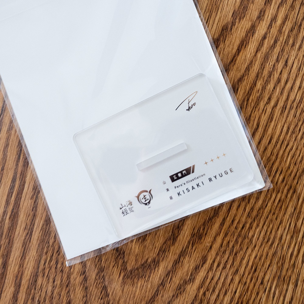 竜華キサキ アクリルスタンド