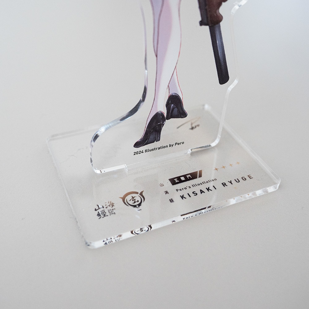 竜華キサキ アクリルスタンド