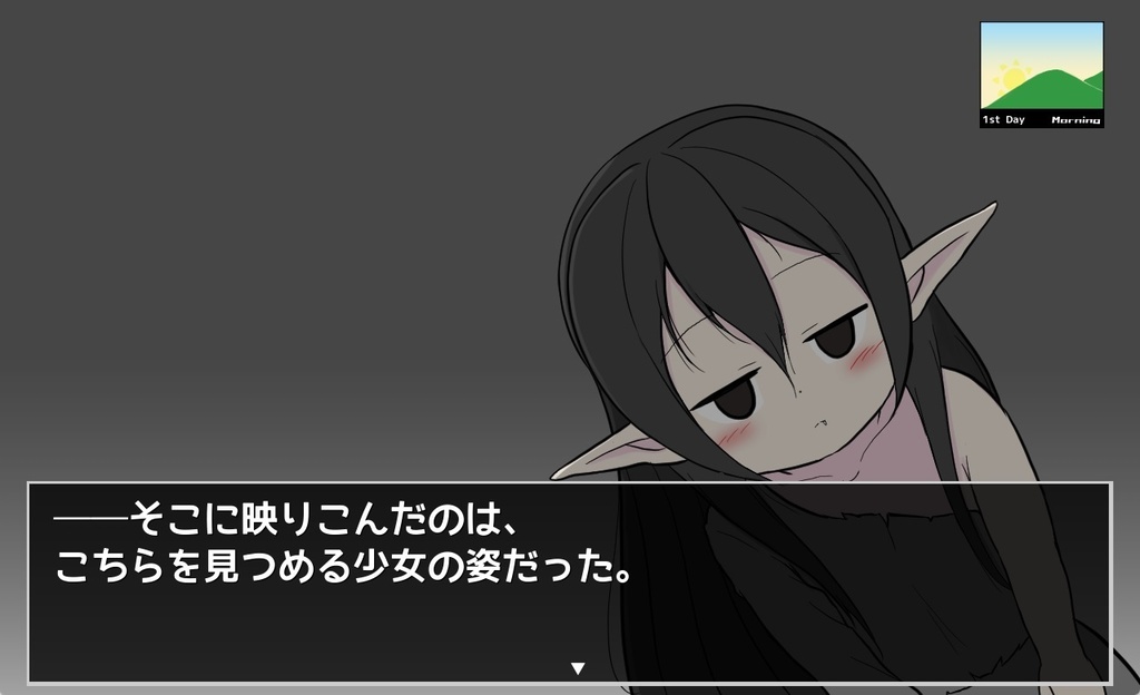 【フリーゲーム】理不尽な魔物のヒナ Ver1.04