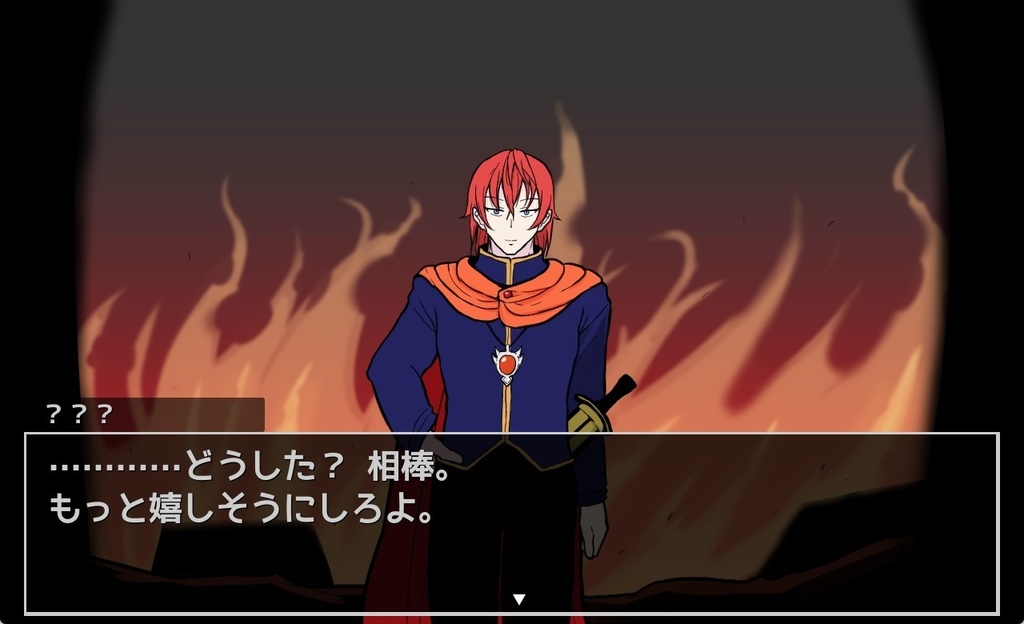 【フリーゲーム】理不尽な魔物のヒナ Ver1.04