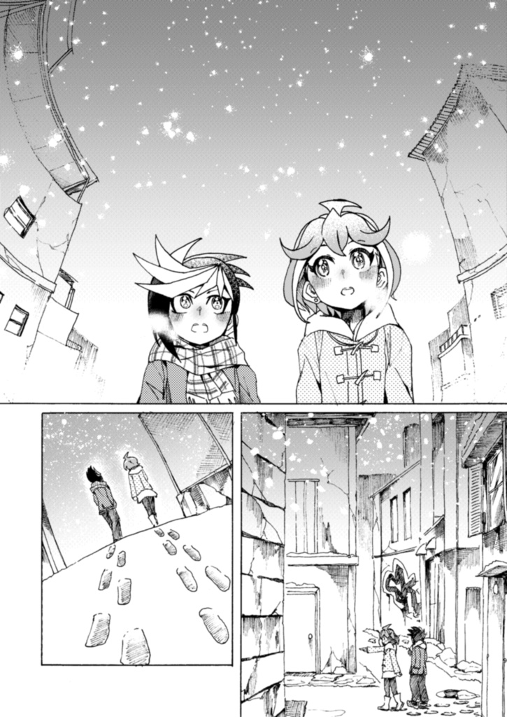 雪降り鐘の音りんりんと【上巻】