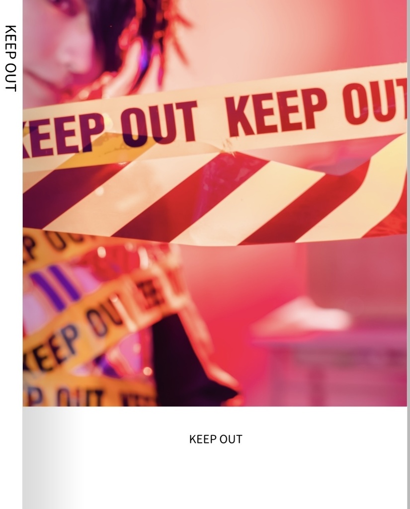 KEEP OUT (1周年記念本)