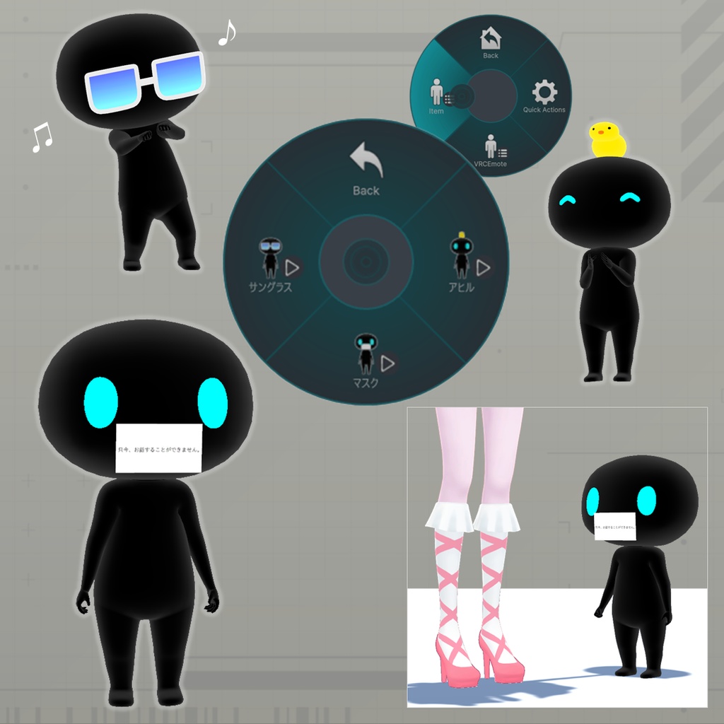 クロコ KUROKO / オリジナル3Dモデル