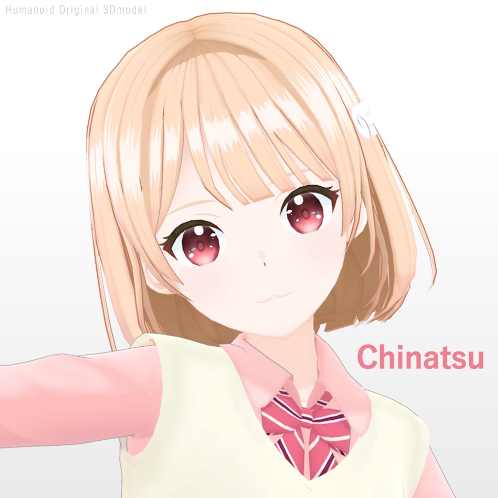 小羽 千夏 KOBA CHINATSU/オリジナル3Dモデル