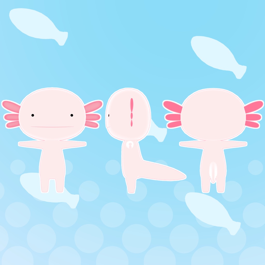 ウーパールーパー Axolotl / オリジナル3Dモデル