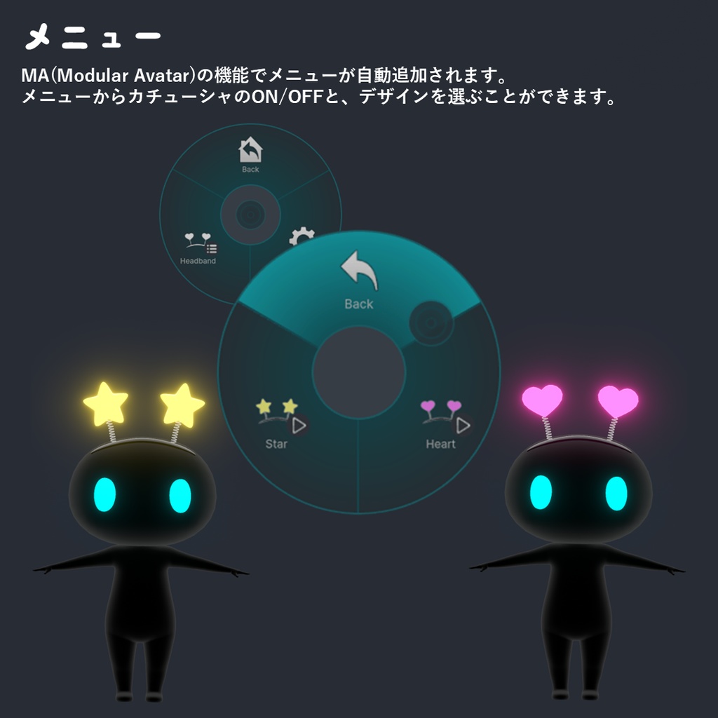 びよよんカチューシャ SpringyHeadband/ オリジナル3Dアクセサリー