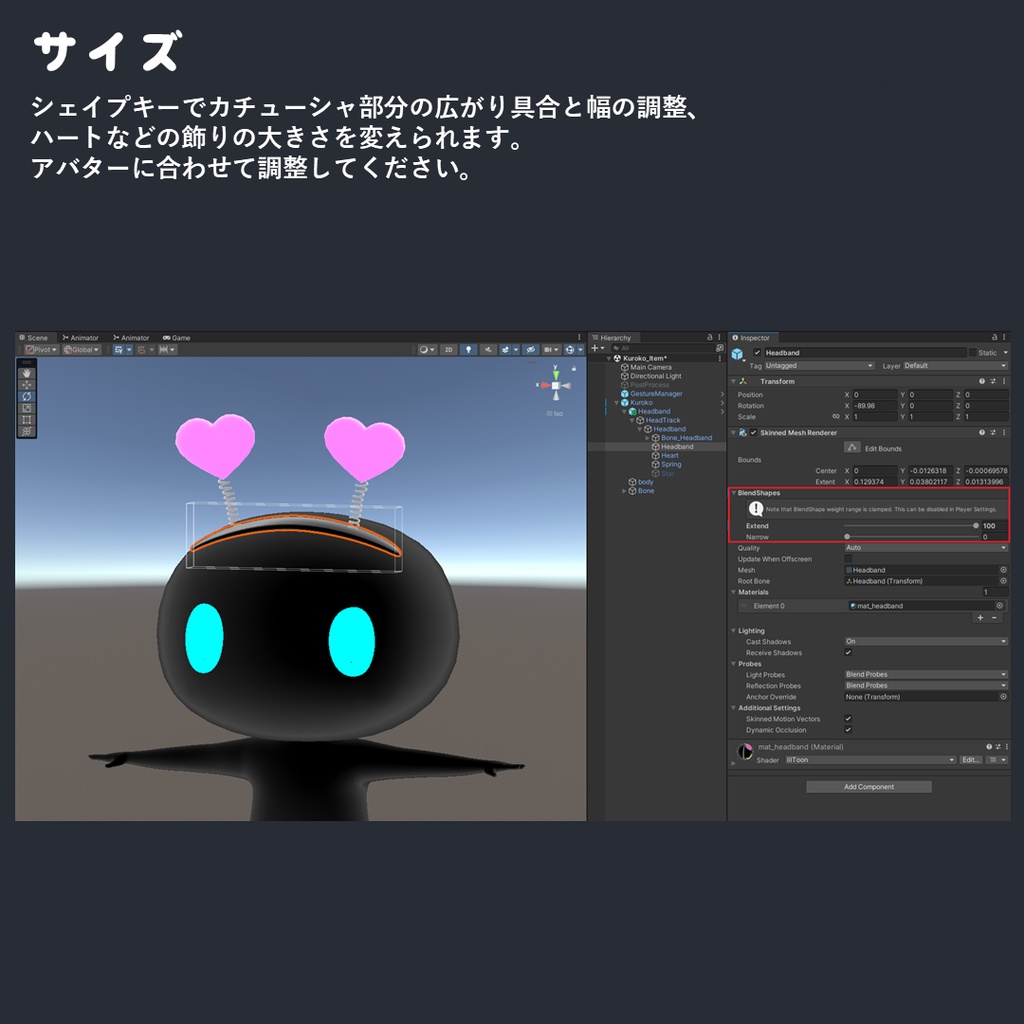 びよよんカチューシャ SpringyHeadband/ オリジナル3Dアクセサリー