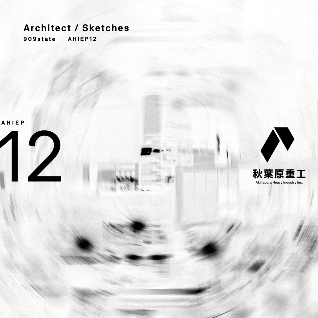 AHIEP12 - Architect / Sketches