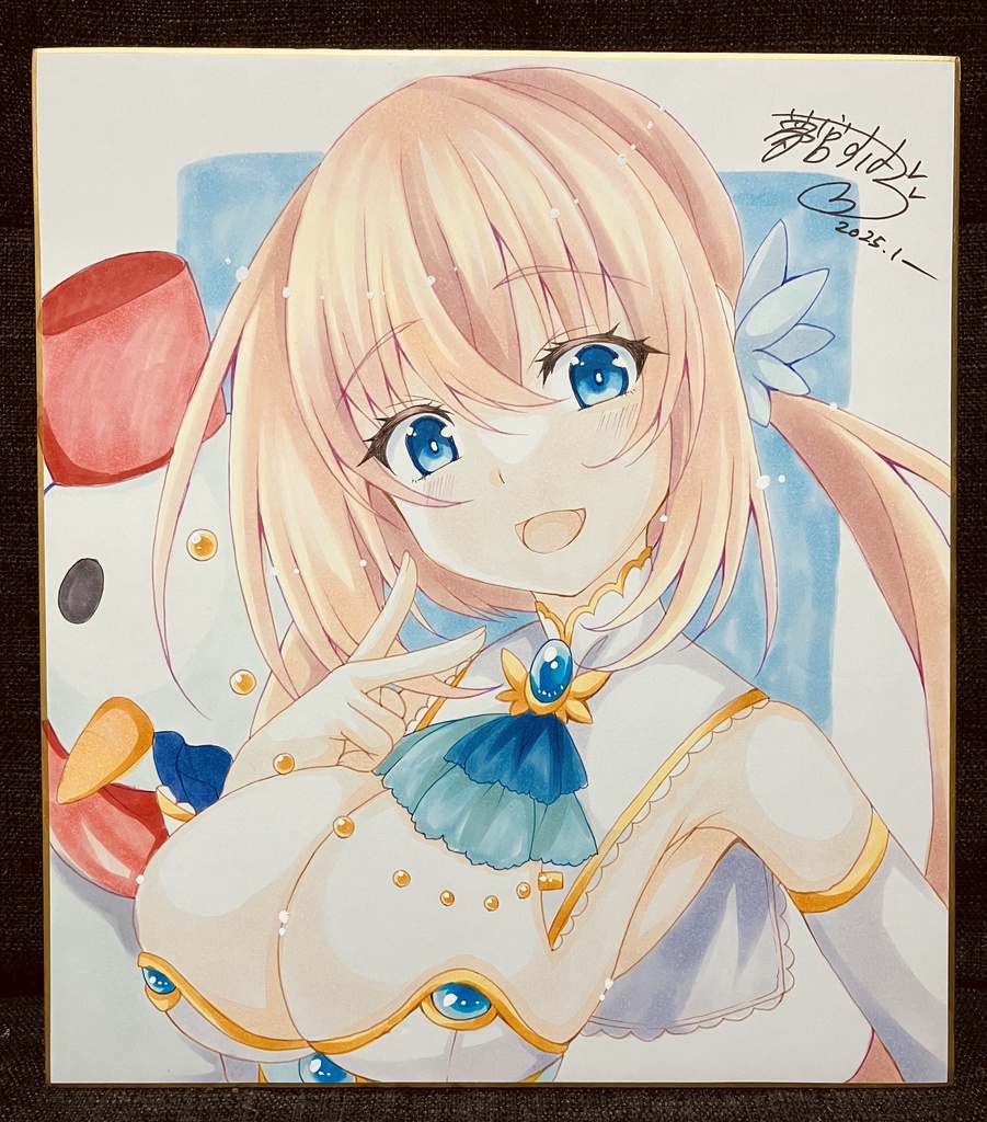 色紙B