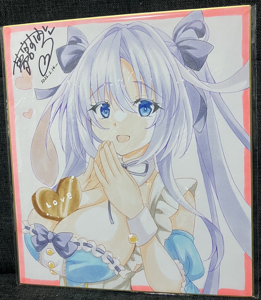 バレンタイン色紙