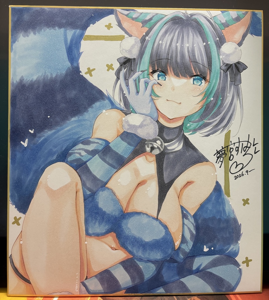 フルカラー色紙　チェシャー