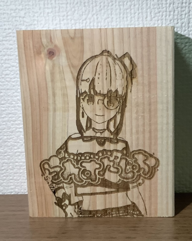 られすたじお vol.5　冷水ぬるめ　オブジェ