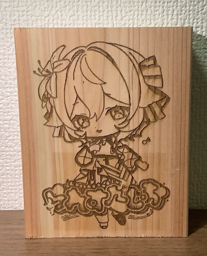 られすたじお vol.5　ウツロイみなも　オブジェ