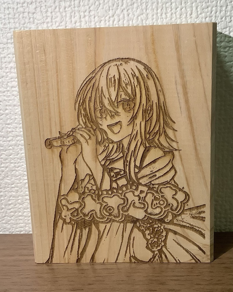 られすたじお vol.5　佐藤小織　オブジェ