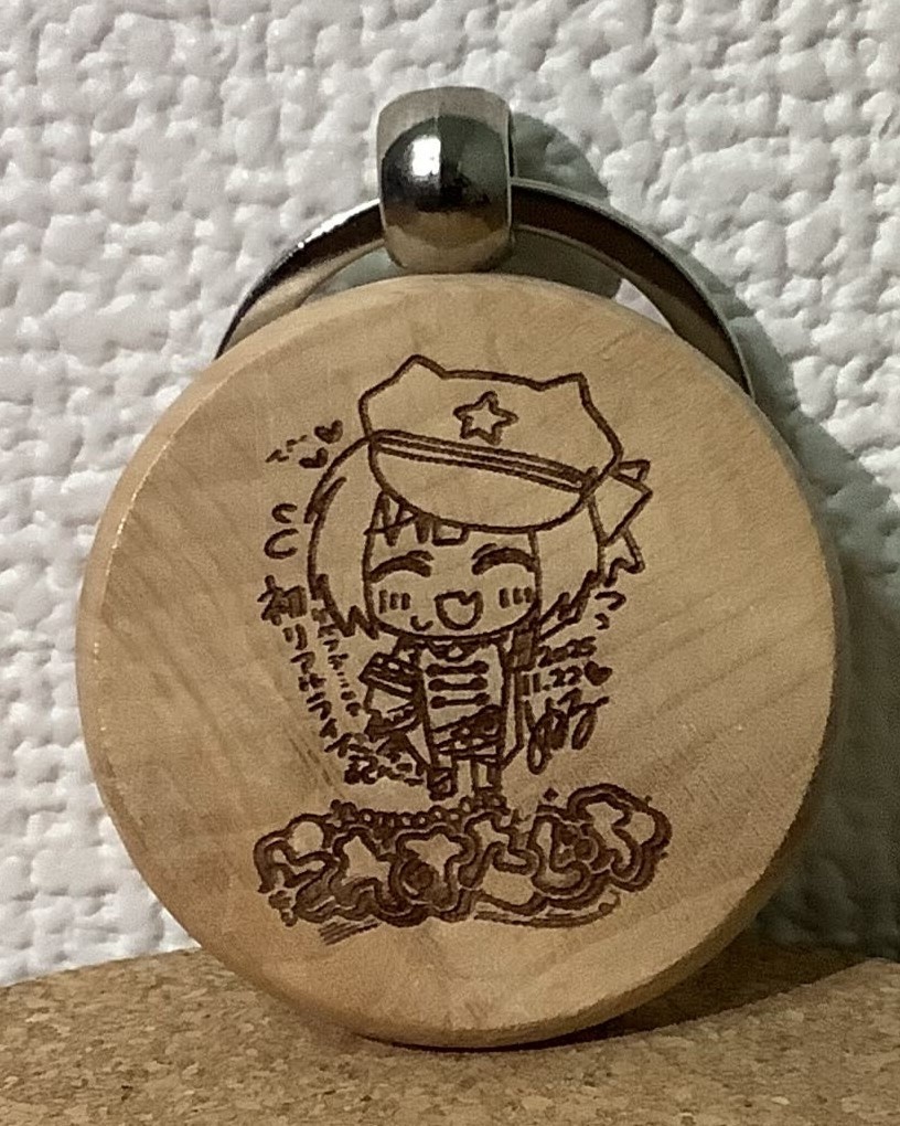 られすたじお vol.5　ぬる　キーホルダーA