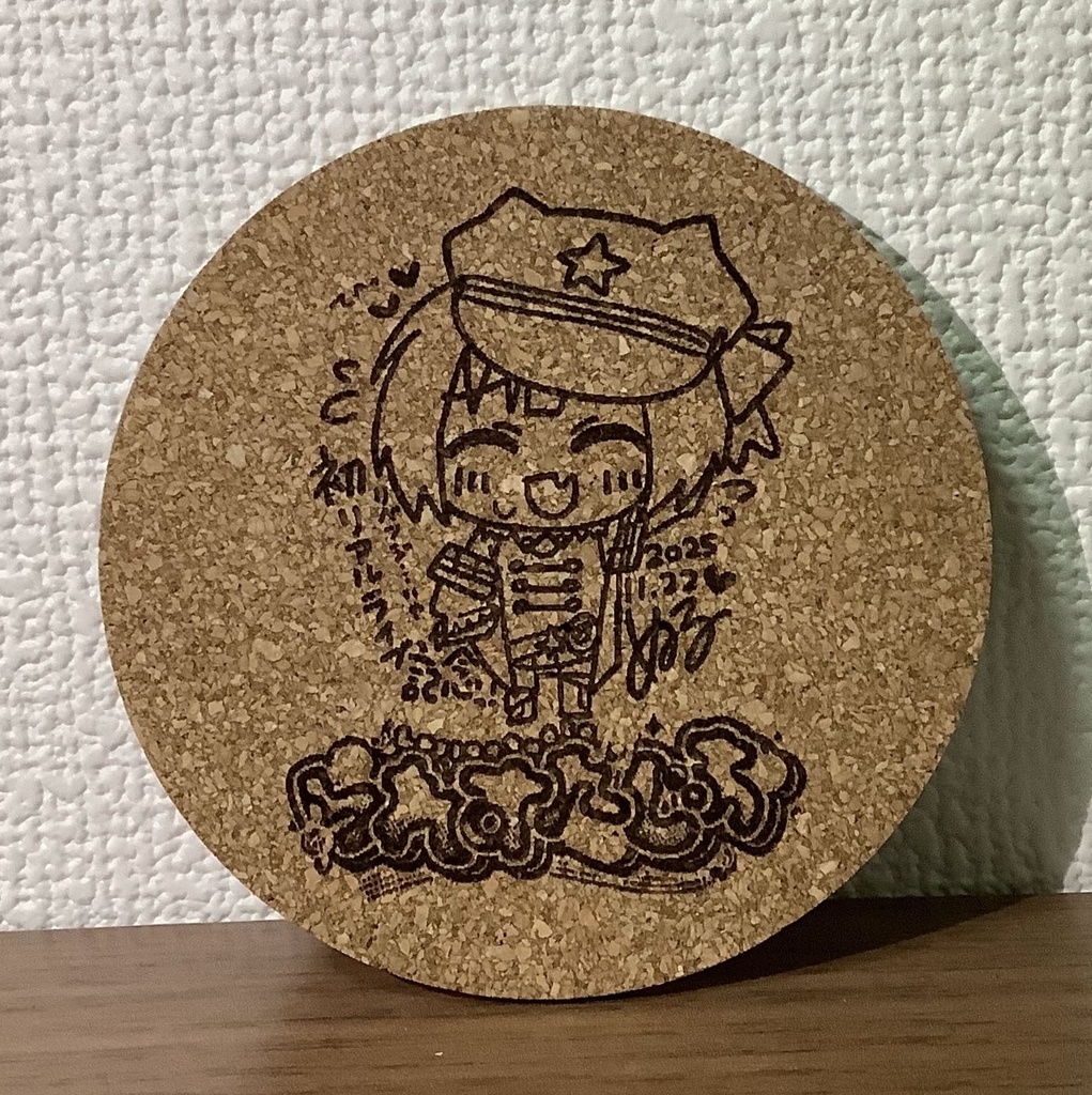 られすたじお vol.5　ぬる　コースターA