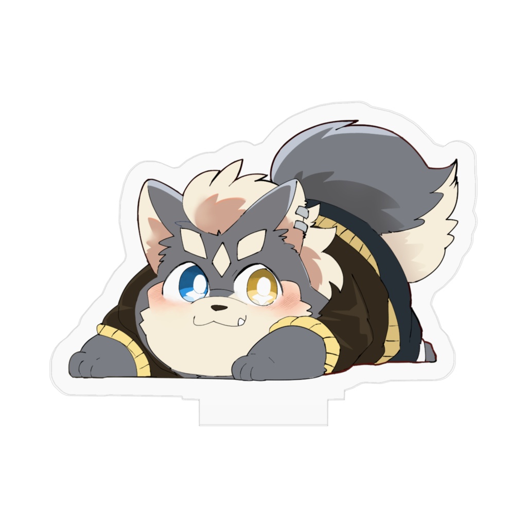 ふせアルクのアクスタ