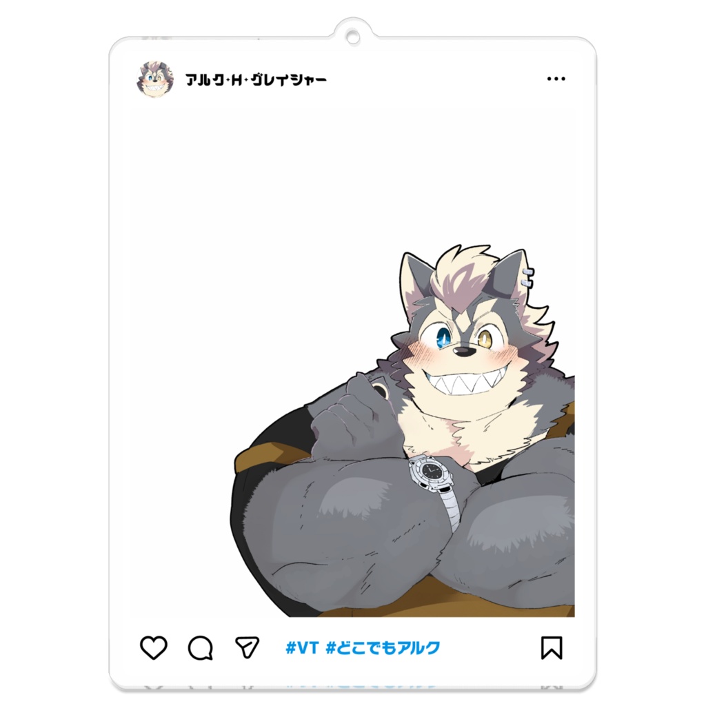 どこでもアルクのアクキー