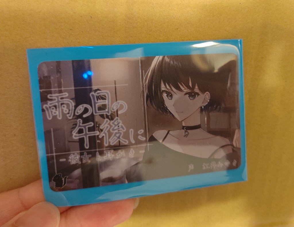 【4点限定販売】6音パーカーセット