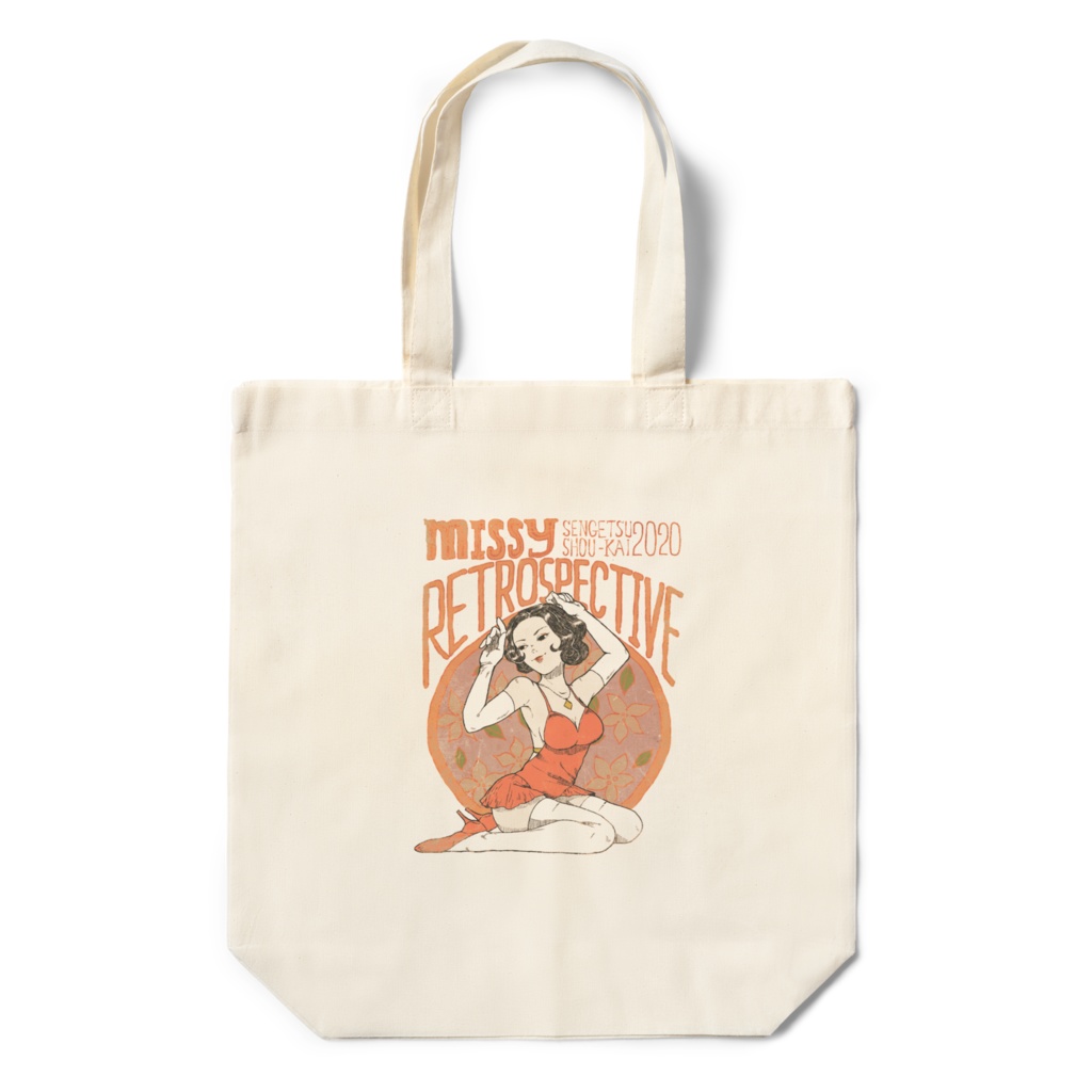 Missy Retrospective1