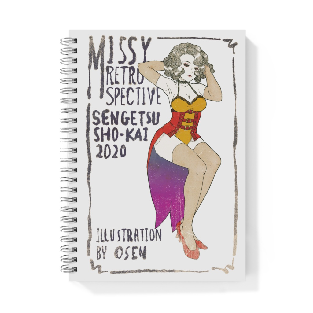 Missy Retrospective6