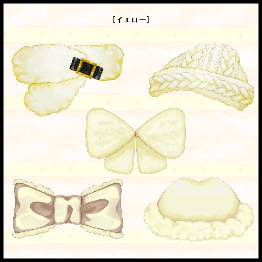 【VTS対応】冬のアクセサリ5種【イエロー・ピンク・グリーン】