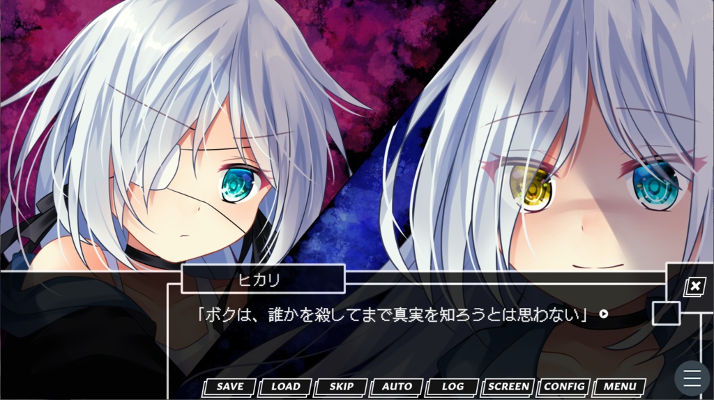 【DL】おはよう、ソムニア。