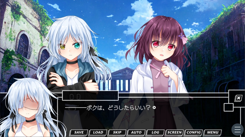 【DL】おはよう、ソムニア。