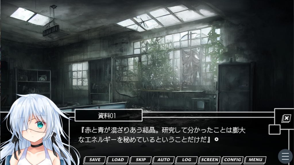 【DL】おはよう、ソムニア。