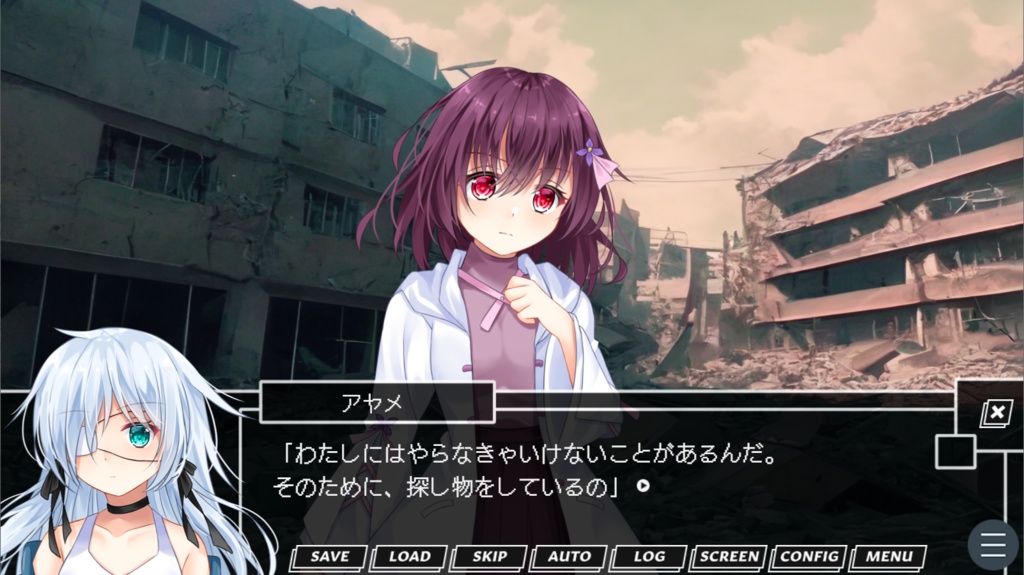 【DL】おはよう、ソムニア。