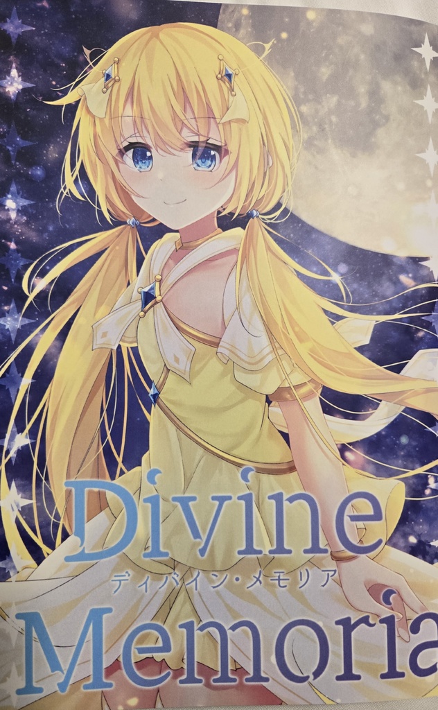 【イラスト集】Divine Memoria