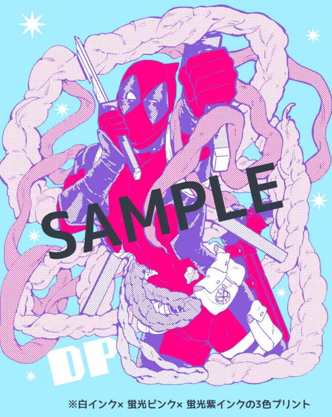 DPTシャツ+アクキーセット