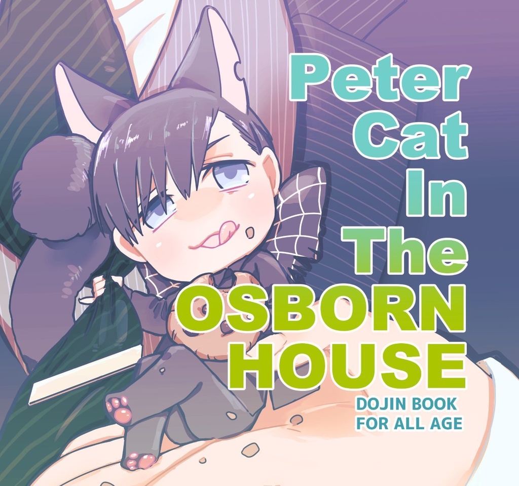 Peter Cat In The OSBORN HOUSE 