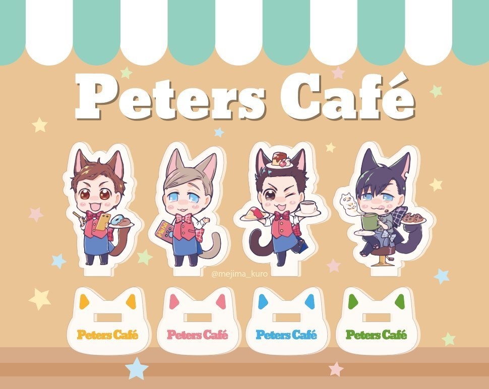 Peters café セット【アクスタ】