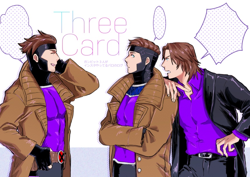 ThreeCard