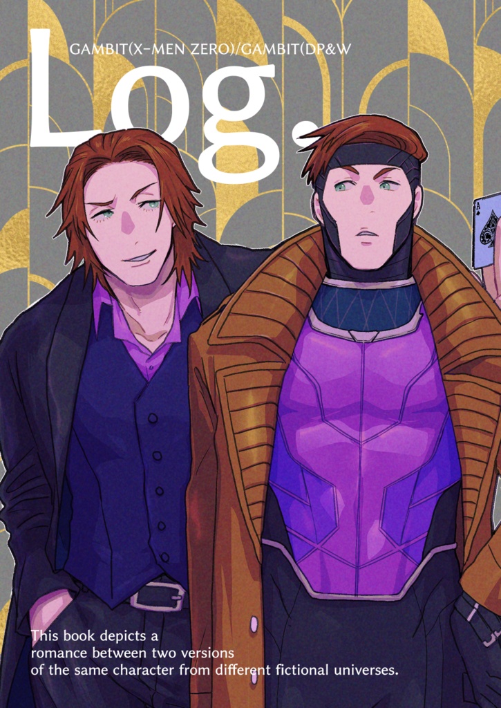 Log.