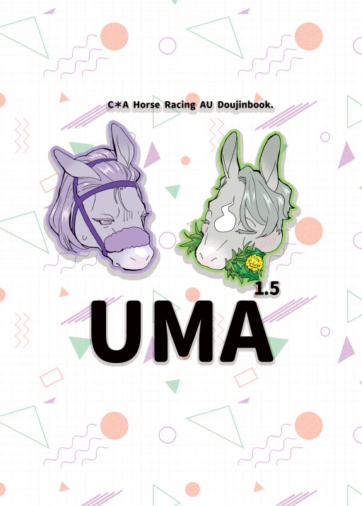 UMA¹˙⁵