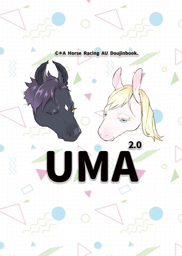 UMA²˙⁰
