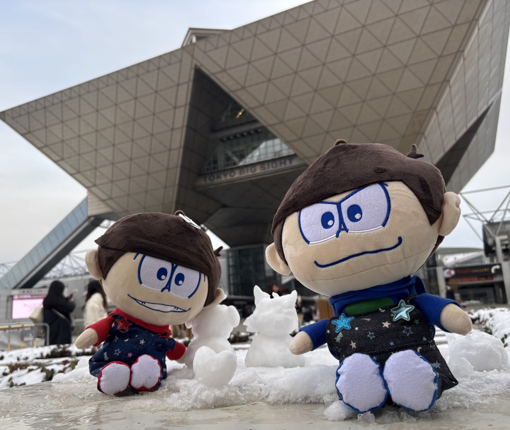 【ねっぴろサイズ】星柄デニムオーバーオール❤️💙💛💜