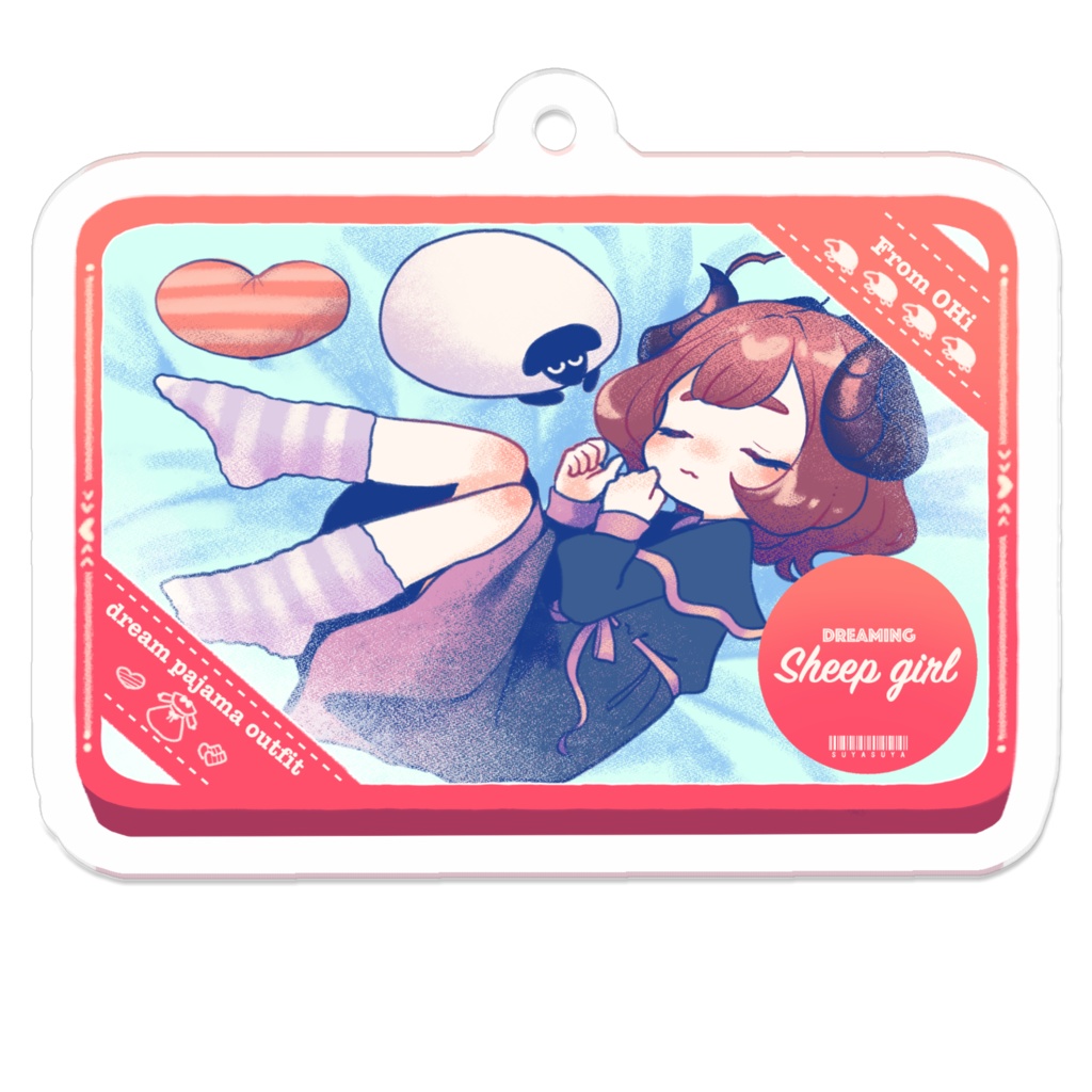 すやすや羊娘ちゃんキーホルダー