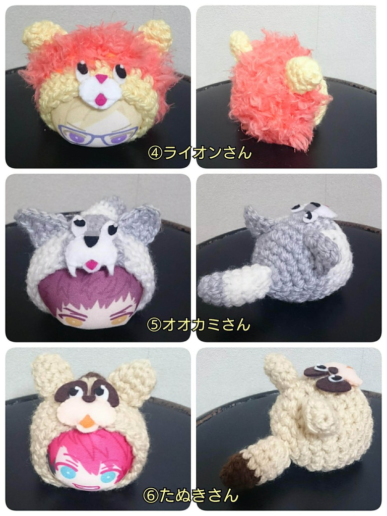 動物着ぐるみシリーズ