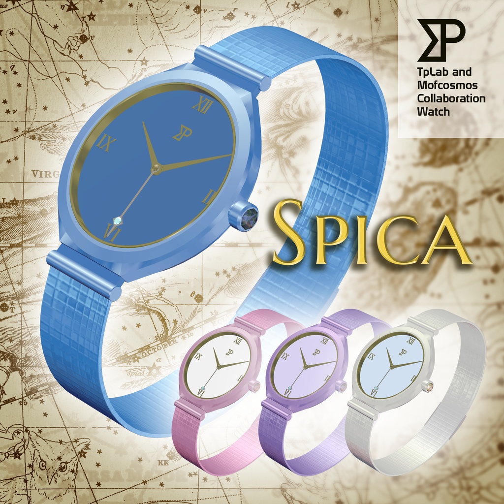 【VRChat対応】OSC Analog Watch [Spica]
