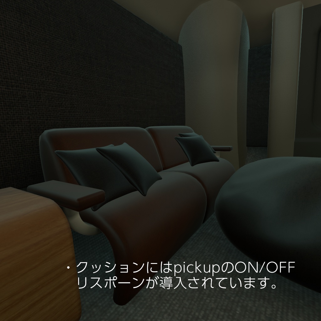 【VRChat想定】HoloTablet