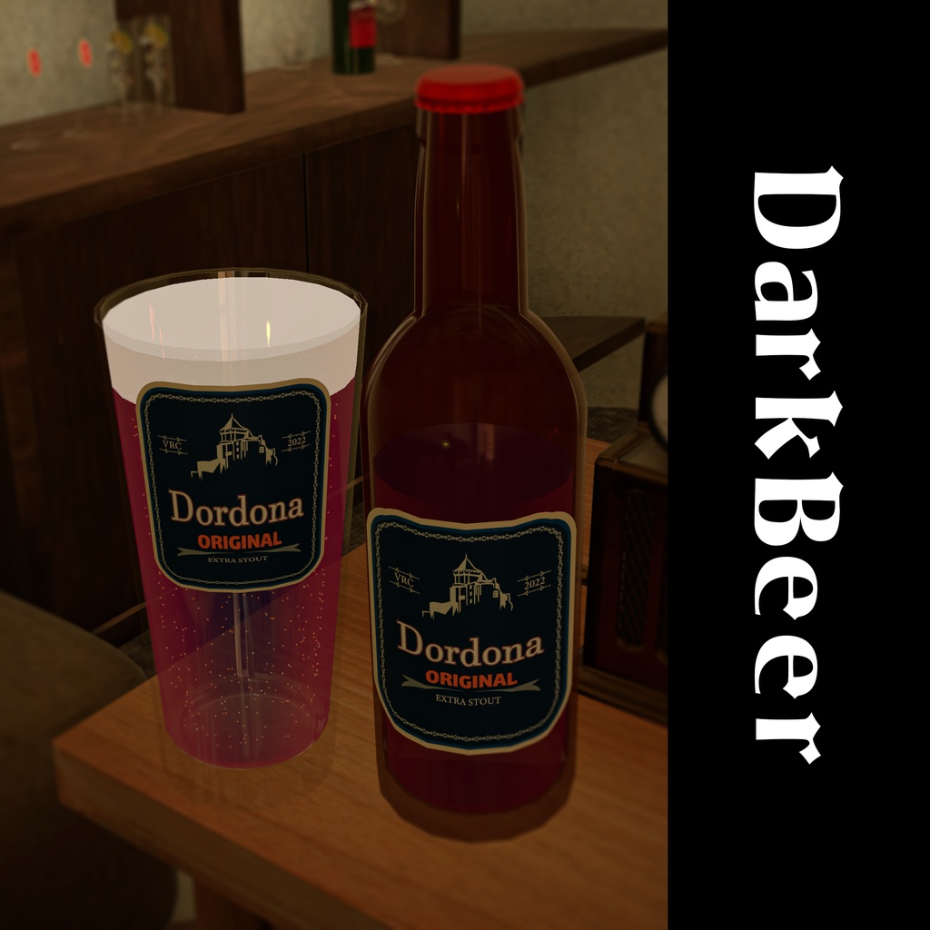 【VRChat想定】飲めるお酒 SecondEdition