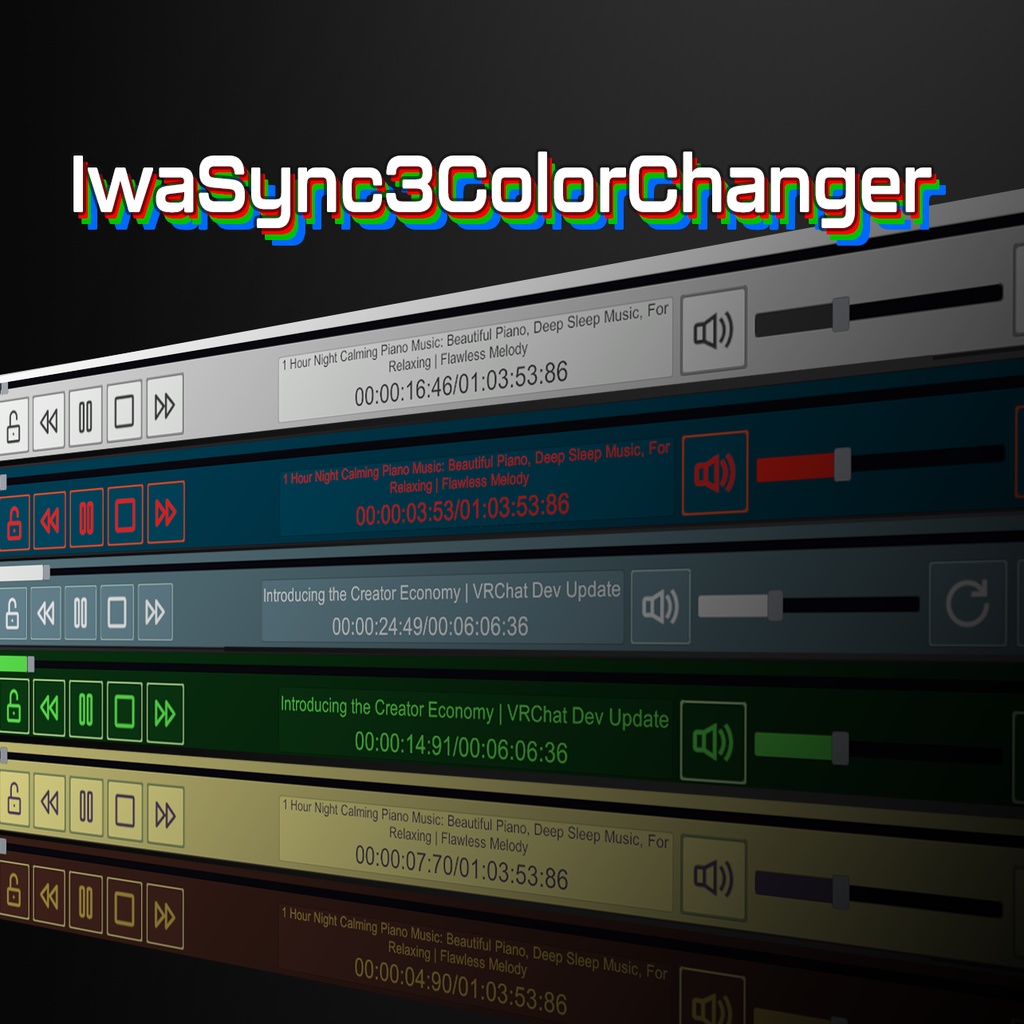 【無料】iwaSync3ColorChanger