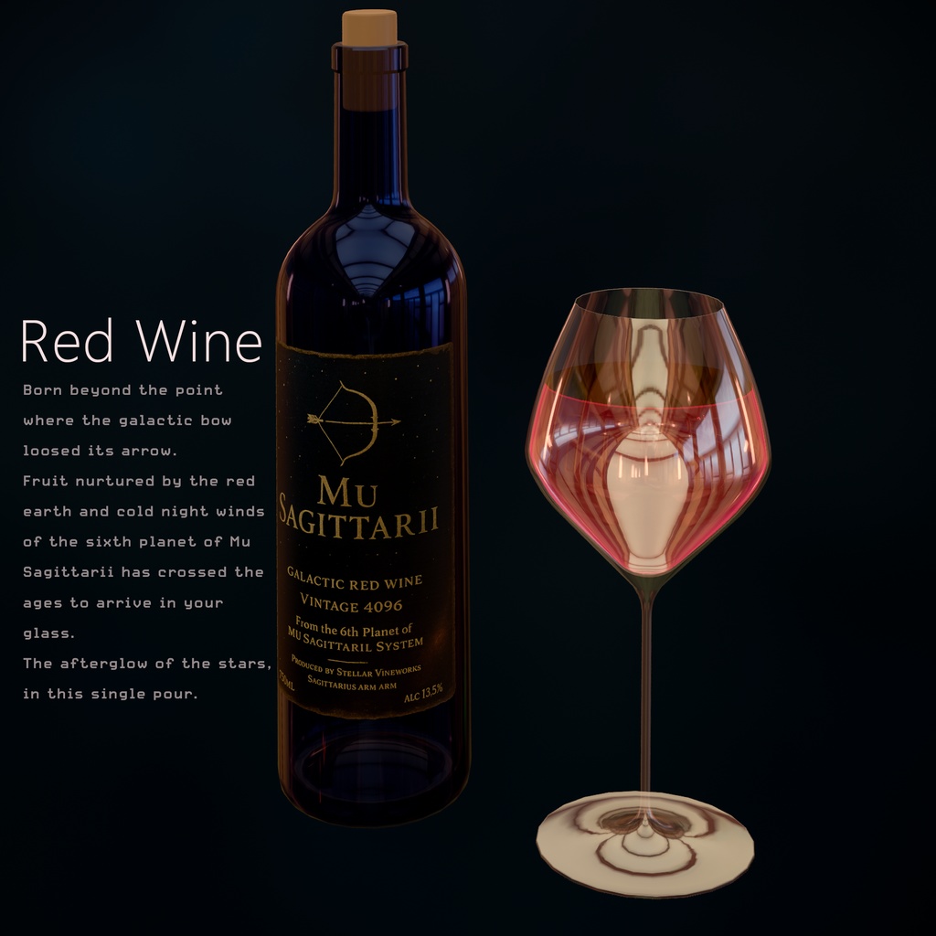 【VRChat想定】飲めるお酒 FourthEdition