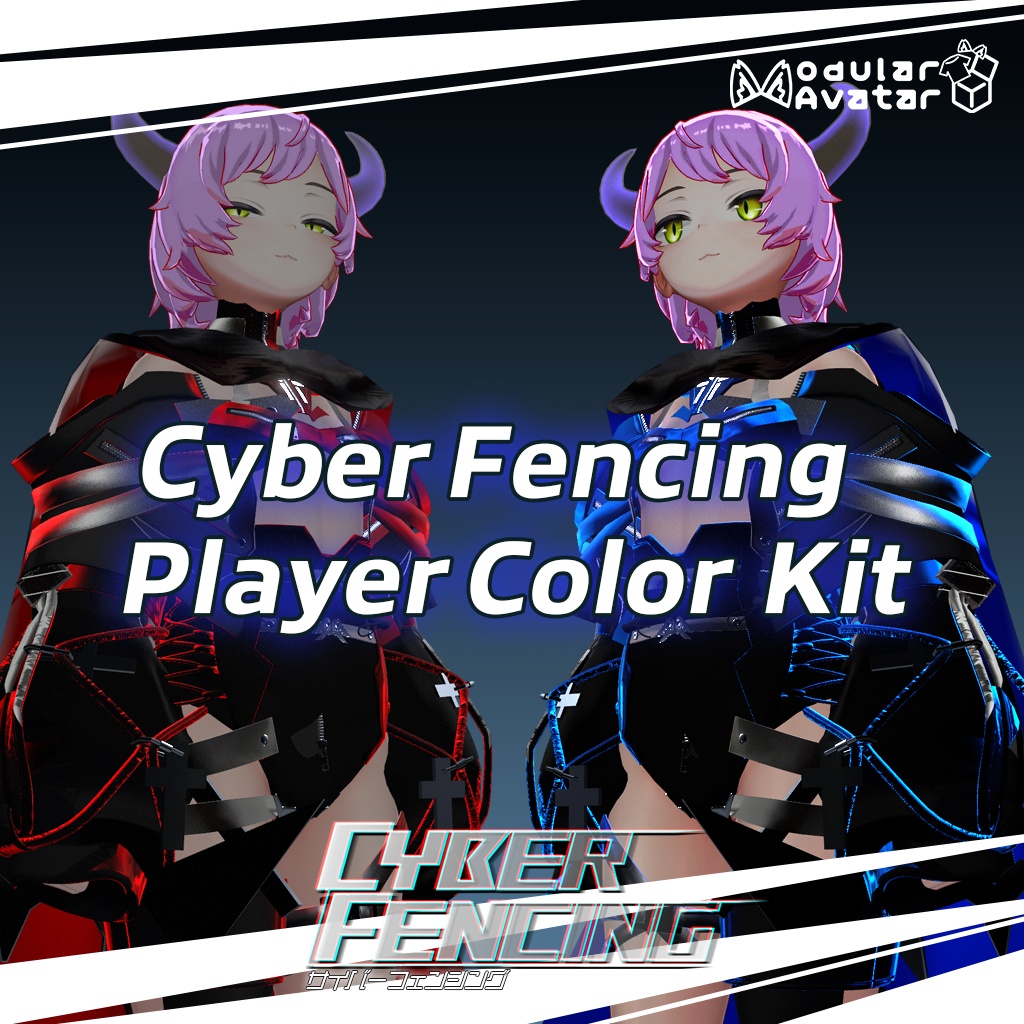 Cyber Fencing Player Color Kit