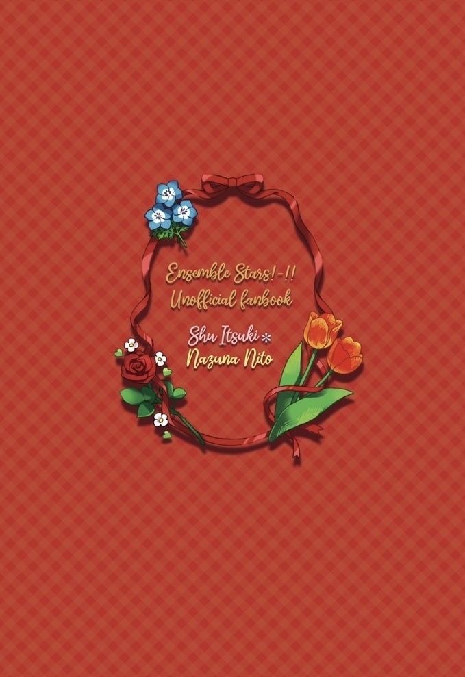 【宗なずwebオンリー新刊】ChouChoute*Rabbit【綉になずらふ】