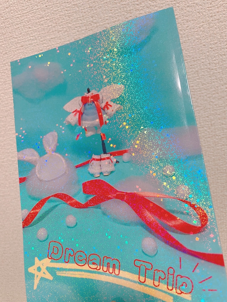 【ブリデ42】Ra*bits単独ライブモブ視点本【9/24】